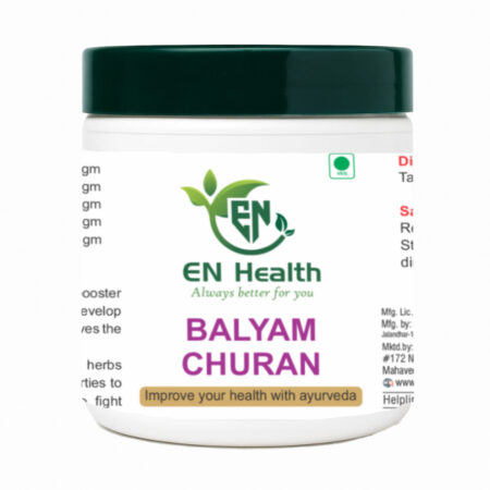 EN Balyam Churan (100g) | Ayurvedic Strength & Vitality Powder | Ashwagandha, Safed Musli, Kaunch Beej, Shatavari & Indian Kudzu | Physical Endurance Support