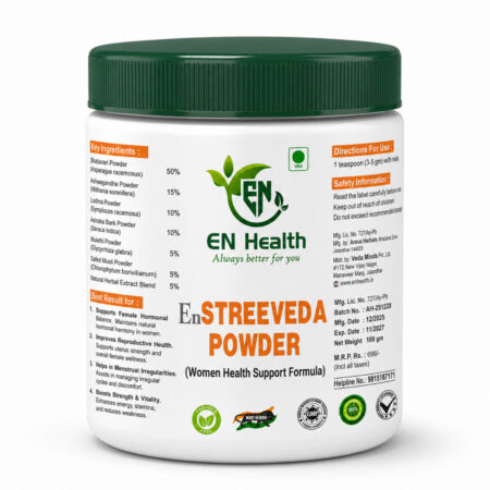 EN Streeveda (100g)