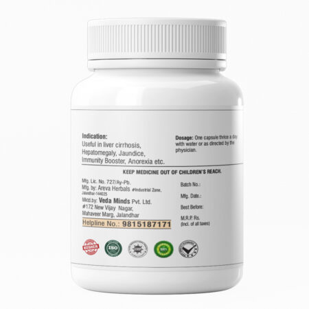 EN Liver (60 Capsules)