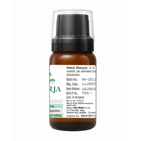 EN Urja (10ml)